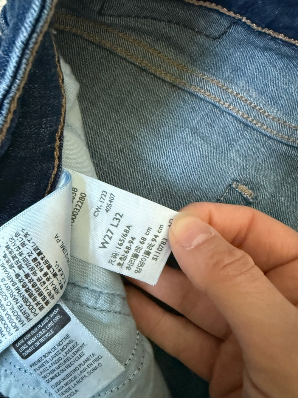 Levi’s High Rise Bootcut Jean - Picture 4 of 4